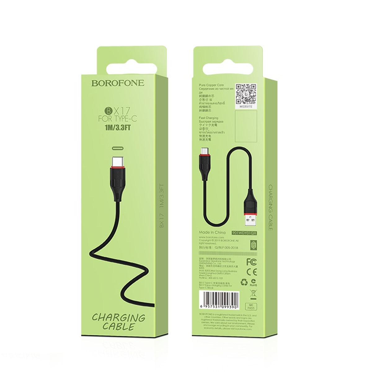 Кабель BOROFONE BX17 Enjoy USB Type C, длина 1 метр, 2A, силикон, цвет черный