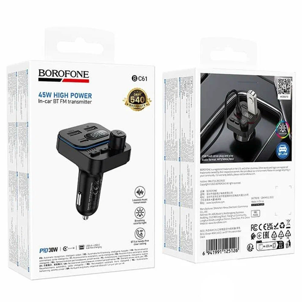 АЗУ (Автомобильное зарядное устройство) BOROFONE BC61 Ocean с FM трансмиттером, 45W, Bluetooth, 2 USB, 1 USB Type-C, QC3.0, PD30W, цвет черный