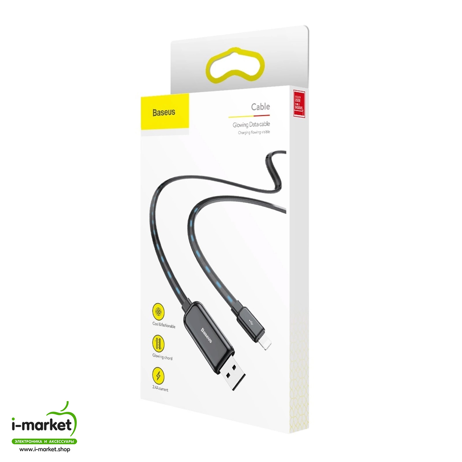Кабель с подсветкой BASEUS CALLG-09 Glowing USB на Lightning 8-pin, 2.4A, 1 метр, цвет черный