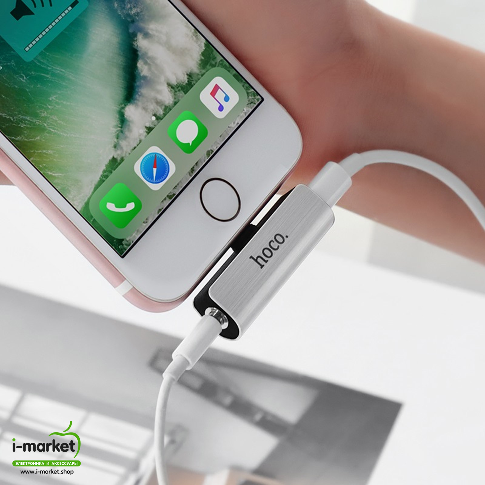 HOCO LS25 адаптер для Lightning на 3.5мм, 2А, без поддержки микрофона, цвет серый.