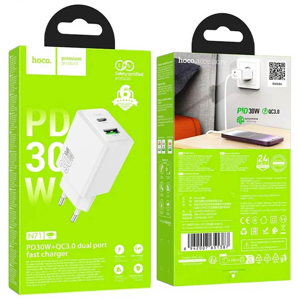 СЗУ (Сетевое зарядное устройство) HOCO N71 Nuevo, 1 USB Type C, 1 USB A, PD30W, QC3.0, цвет белый