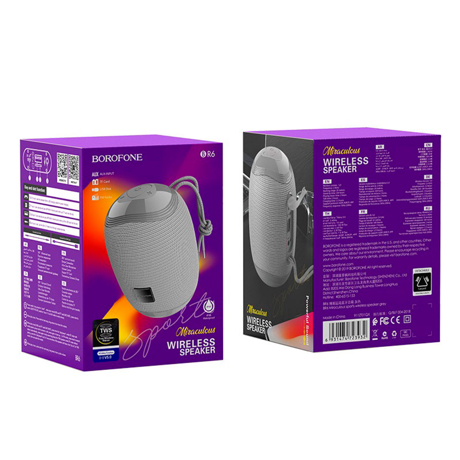 Портативная колонка BOROFONE BR6 Miraculous, цвет серый
