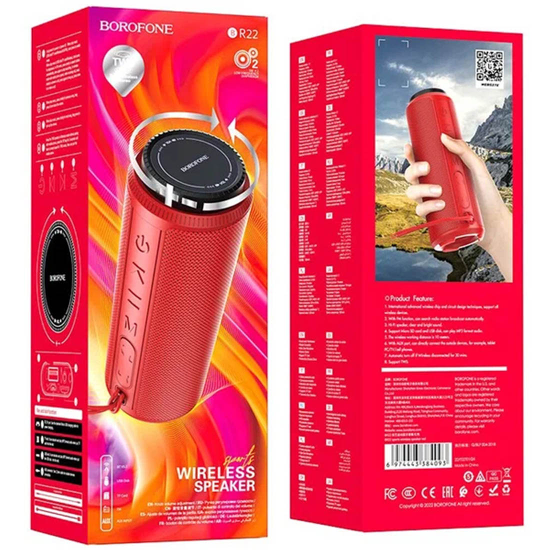 Портативная колонка BOROFONE BR22 Sports, Bluetooth, TF Card, AUX, FM, USB, цвет красный