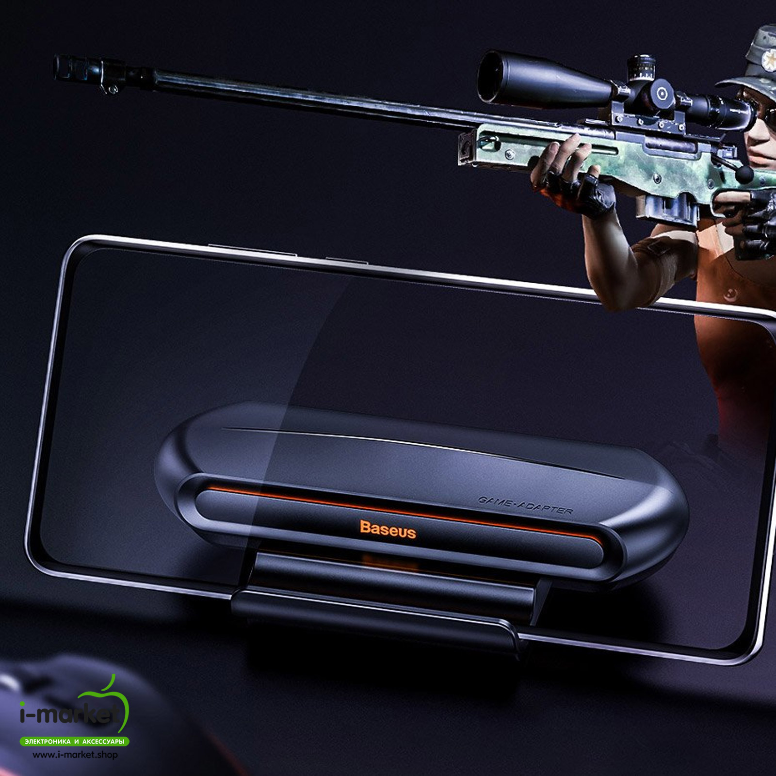 Адаптер для клавиатуры и мыши Baseus Gamo Mobile Game два порта USB, HUB GA01, цвет черный (распродажа -70%)