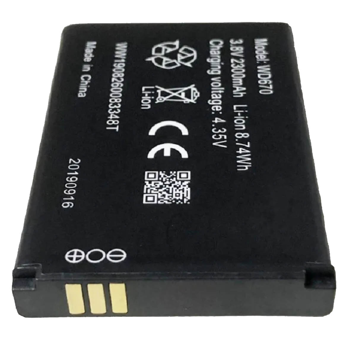 АКБ (Аккумулятор) WD670 для 4G модемов МТС 874FT, Билайн S23, МТС 8920FT, Мегафон MR150-6, Tele 2 OSH-150, ZTE WD670