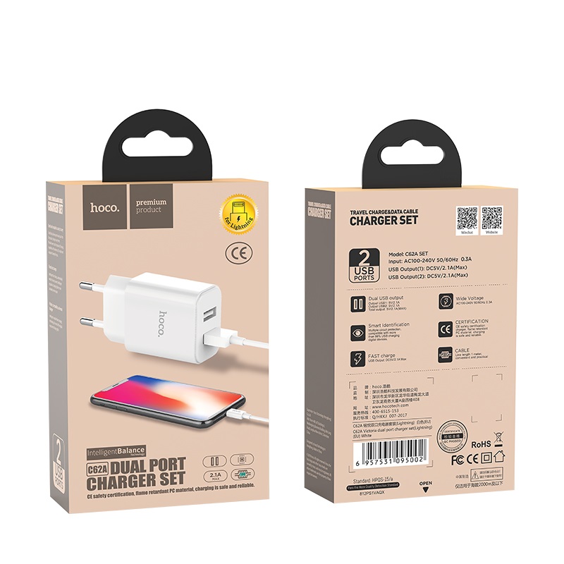 HOCO C62A Victoria зарядный адаптер с двумя USB 2.1А портами EU штекер многоуровневая защита CE сертификация + кабель X15B APPLE Lightning 8-pin, цвет белый.