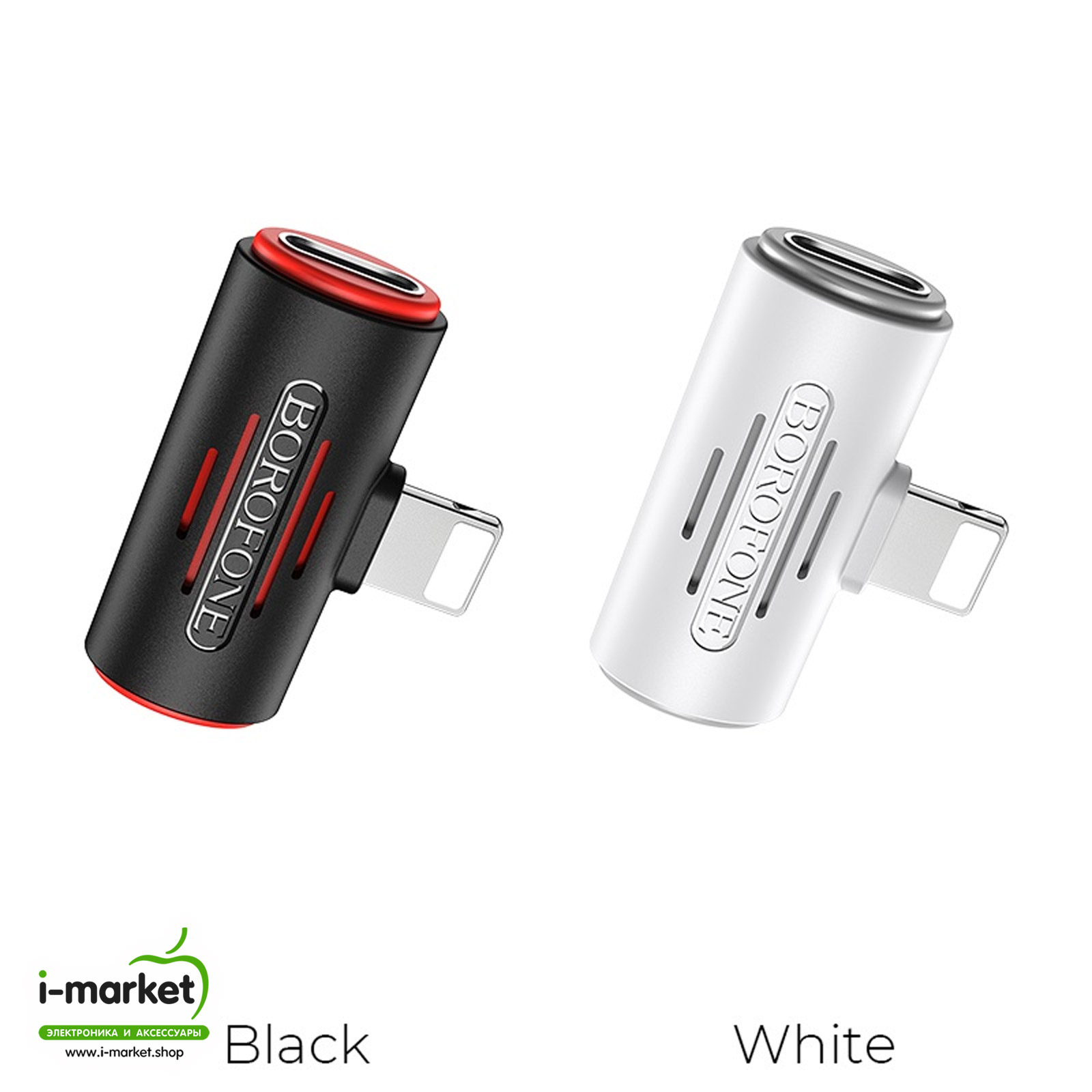 BOROFONE BV6, адаптер / переходник APPLE Lightning 8-pin Male на 2 x APPLE Lightning 8-pin Female, цвет черный.