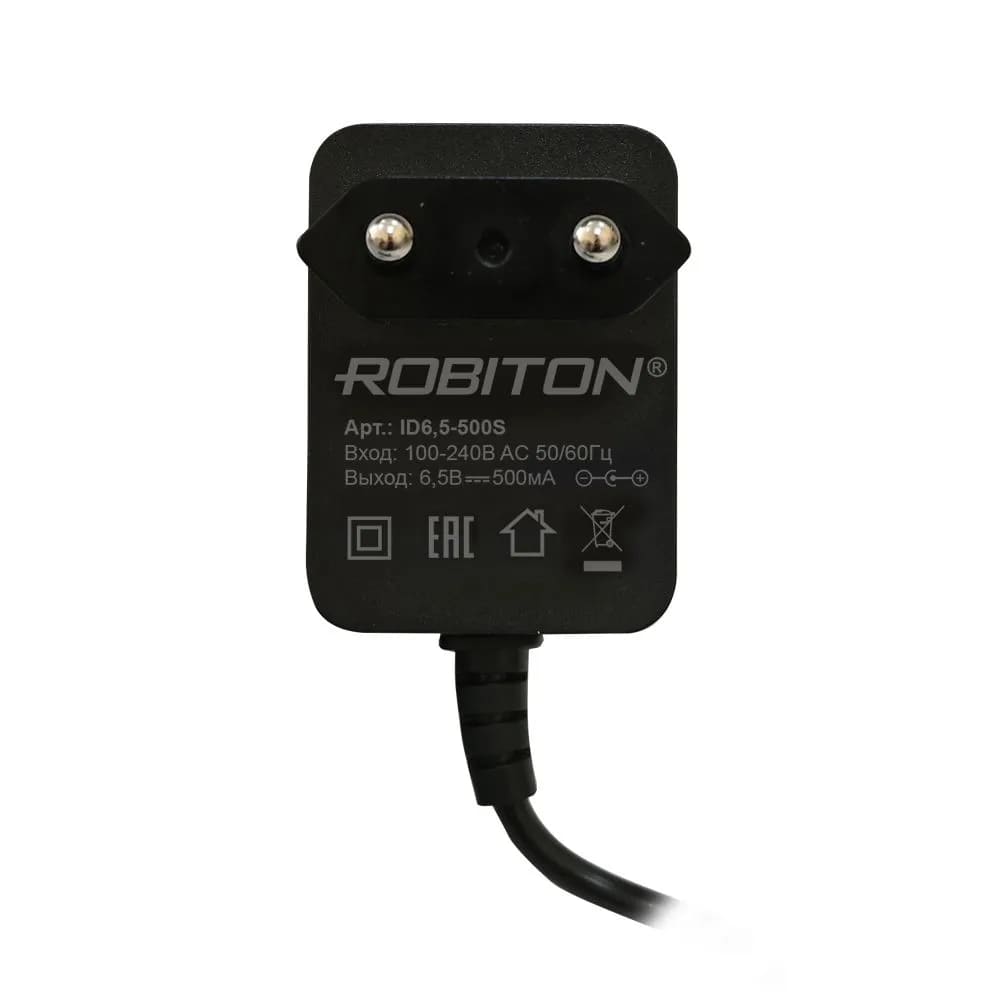 Блок питания ROBITON ID6.5-500S универсальный для радиотелефонов, штекер угловой 4.8x1.7/12 (+), цвет черный