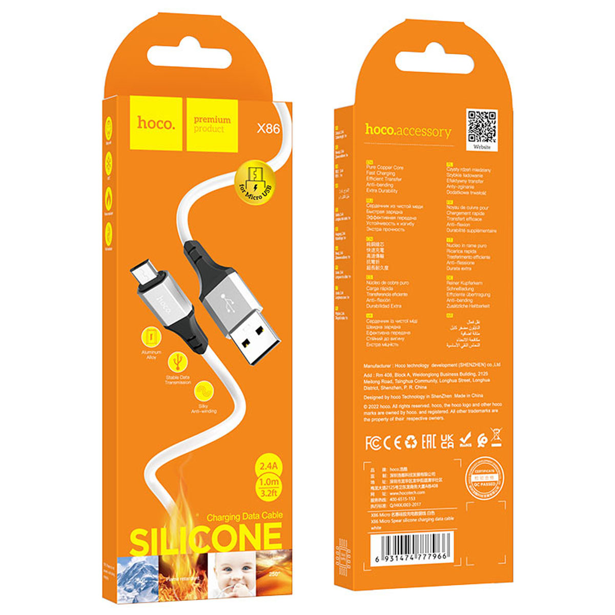 Кабель HOCO X86 Micro USB, 2.4A, длина 1 метр, цвет белый