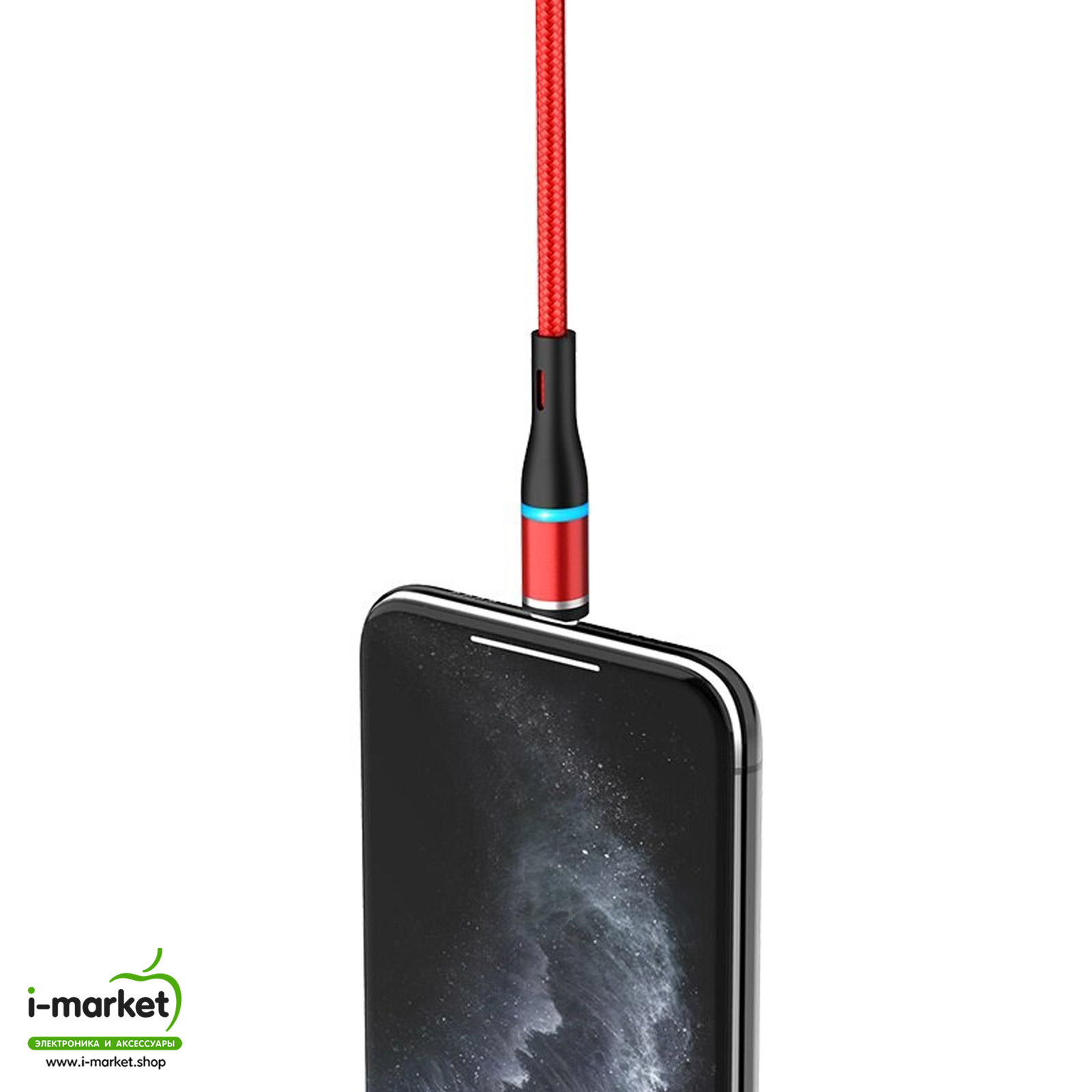 Магнитный кабель BOROFONE BU16 Magnetic, 3A, USB Type C, кабель 1.2 метра, цвет красный