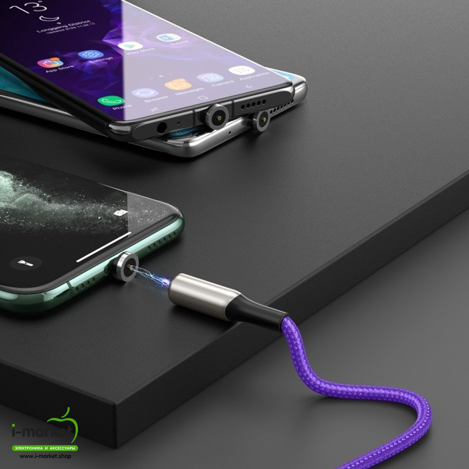 BASEUS CALXC-H05 Zinc Magnetic кабель с магнитной зарядкой для APPLE Lightning 8-pin, цвет фиолетовый.