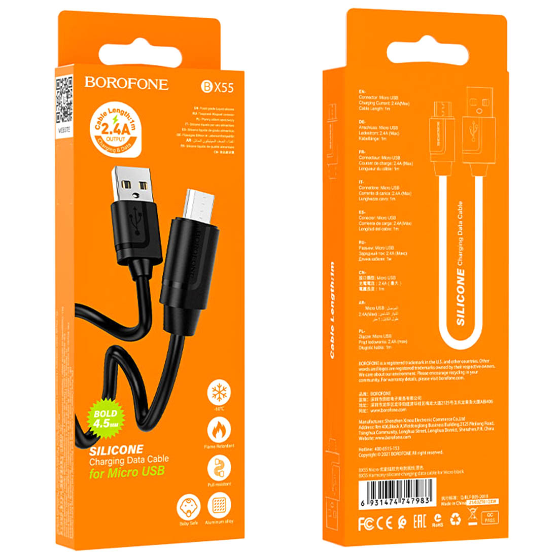 Кабель BOROFONE BX55 Harmony Micro USB, 2.4A, длина 1 метр, цвет черный Кабель BOROFONE BX55 Harmony Micro USB, 2.4A, длина 1 метр, цвет черный