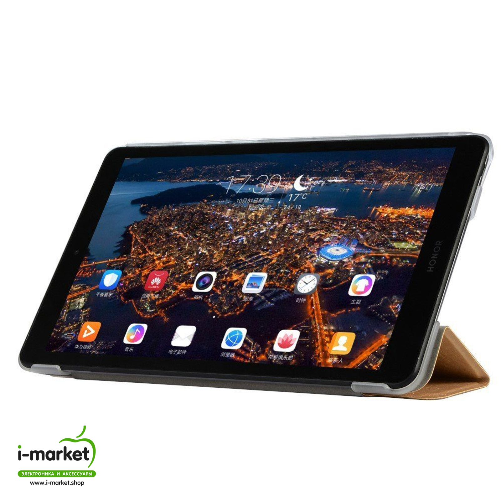 Чехол Smart Case для HUAWEI MediaPad M5 Lite 8.0" (JDN-L09), Honor Pad 5 8.0", цвет золотистый.