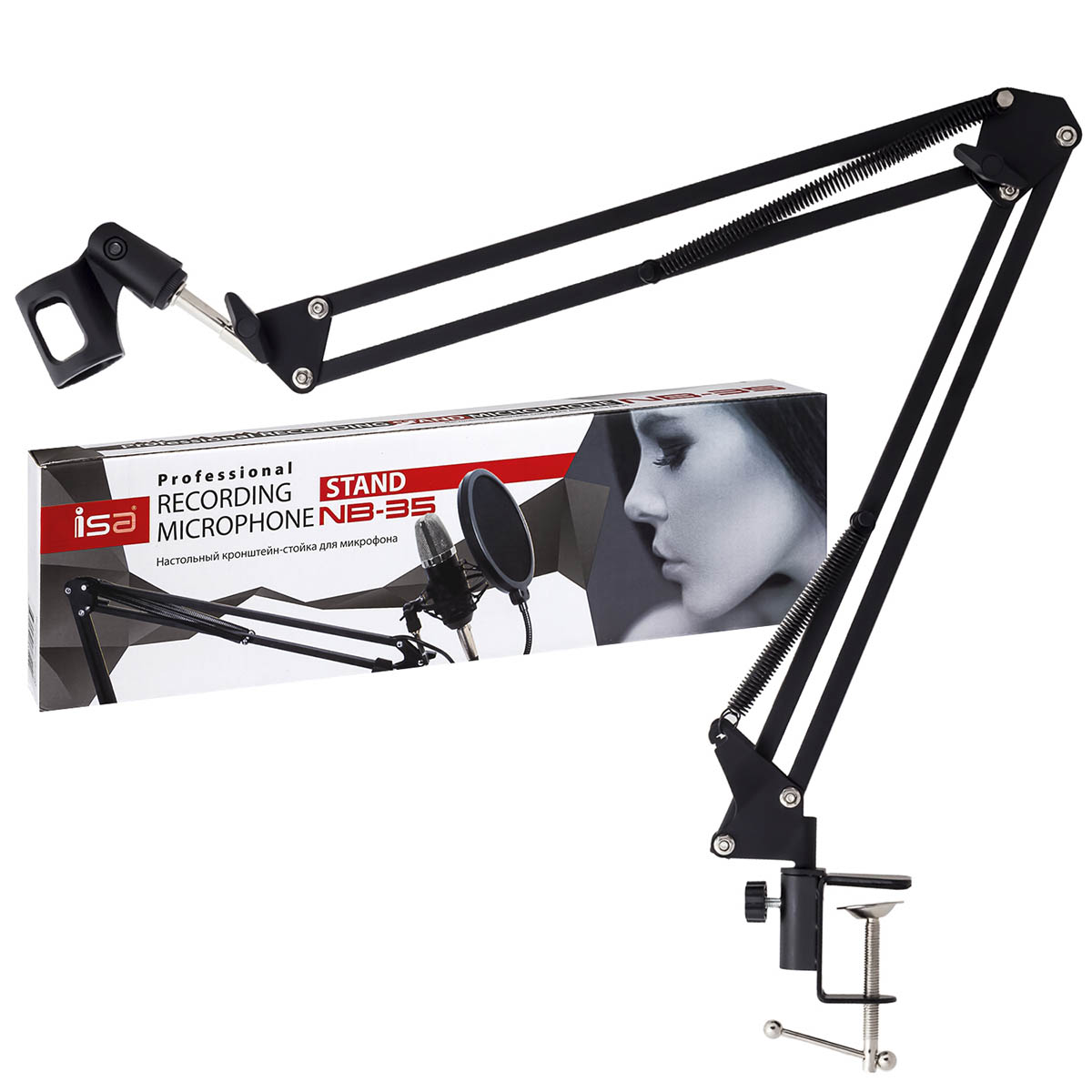 Настольная кронштейн стойка ISA NB-35 для микрофона пантограф, цвет черный (распродажа -30%)