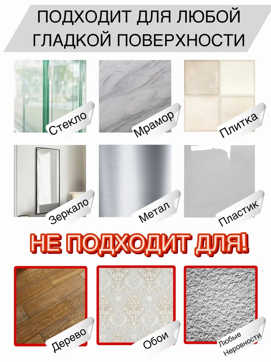 Липпер двухсторонний на телефон, цвет синий