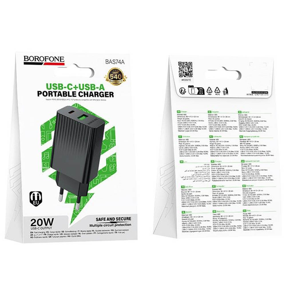 СЗУ (Сетевое зарядное устройство) BOROFONE BAS74A Source, 1 USB Type C, 1 USB A, PD20W, QC3.0, цвет черный