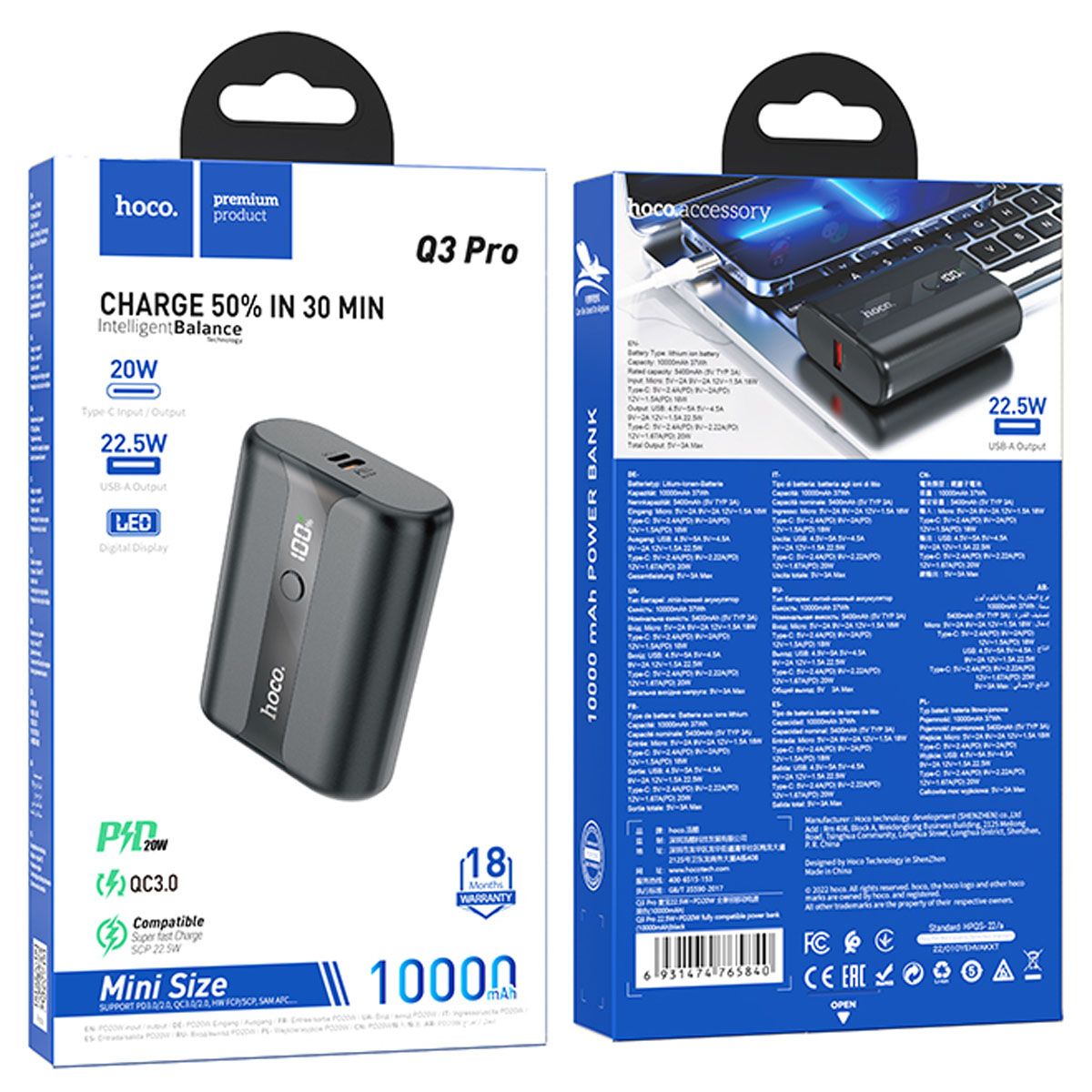 Внешний портативный аккумулятор, Power Bank HOCO Q3 Pro, 10000 mAh, 22.5W, PD20W, QC3.0, LED дисплей, цвет черный (распродажа -50%)
