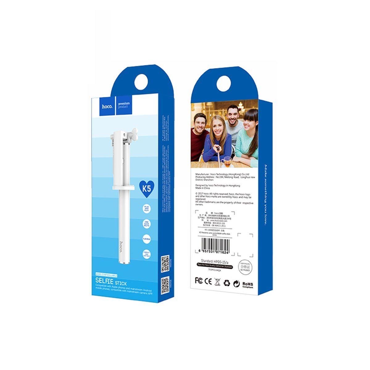 Монопод проводной HOCO K5 Neoteric Wire Controllable Selfie Stick, цвет белый