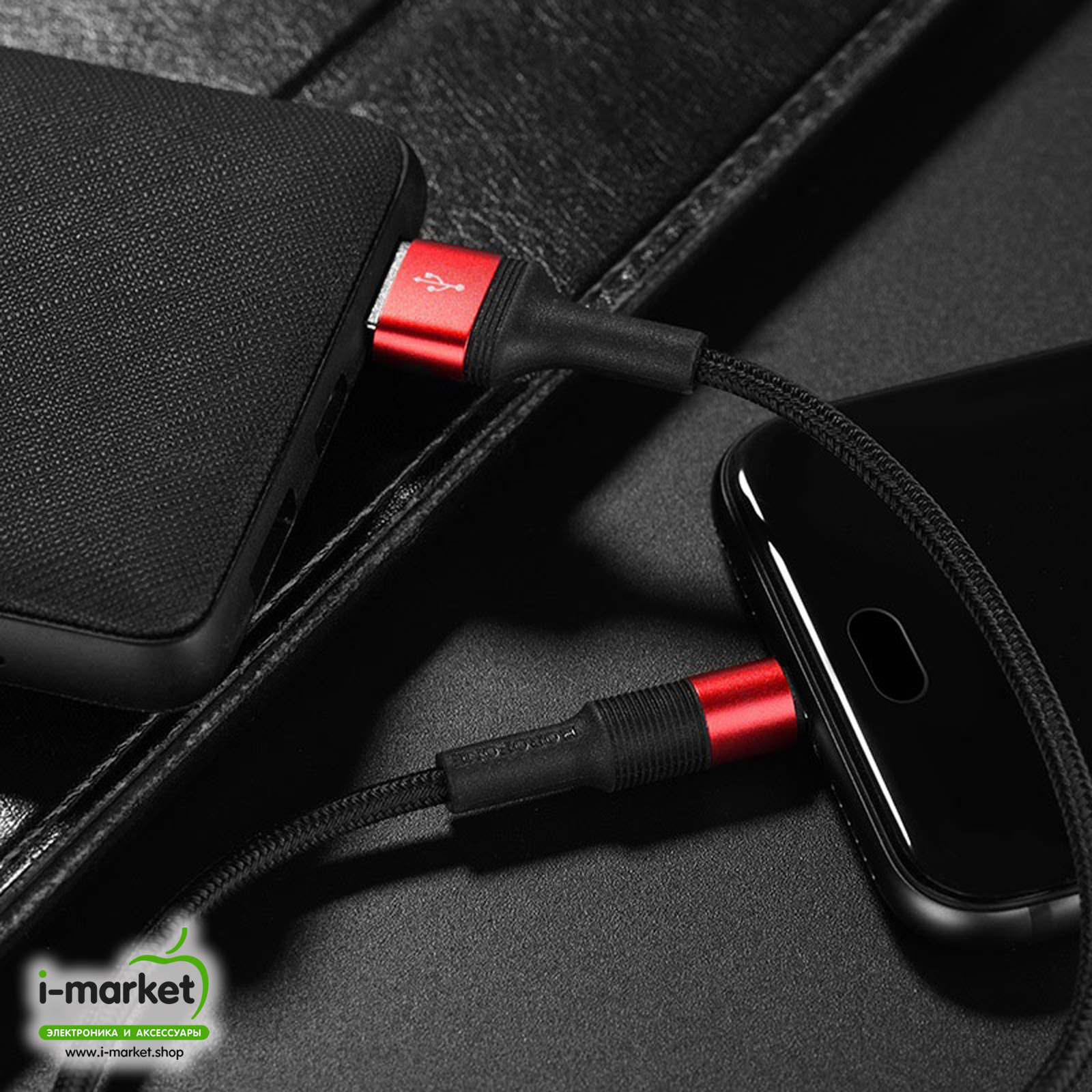 BOROFONE BX21 Outstanding кабель Micro USB, 2.4A, длина 1 метр, силикон, цвет красный.