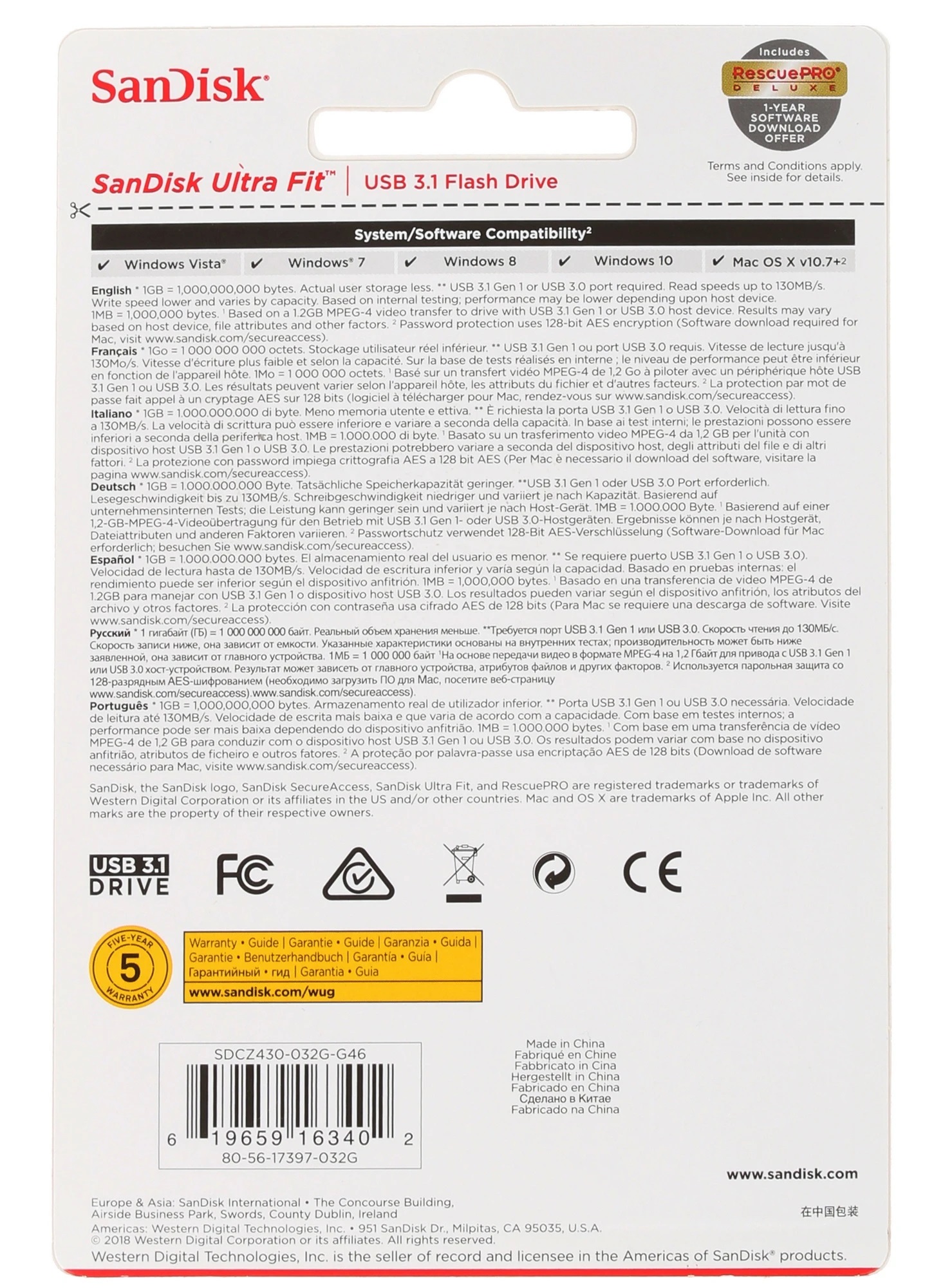 Флешка 32GB SanDisk Ultra Fit CZ430 SDCZ430-032G-G46, USB 3.1 gen 1, 130Mb/s, цвет черный