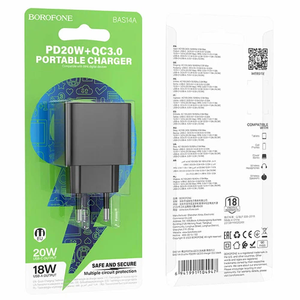 СЗУ (Сетевое зарядное устройство) BOROFONE BAS14A, 20W, 1 Type C, 1 USB, PD20W, QC3.0, цвет черный СЗУ (Сетевое зарядное устройство) BOROFONE BAS14A, 20W, 1 Type C, 1 USB, PD20W, QC3.0, цвет черный