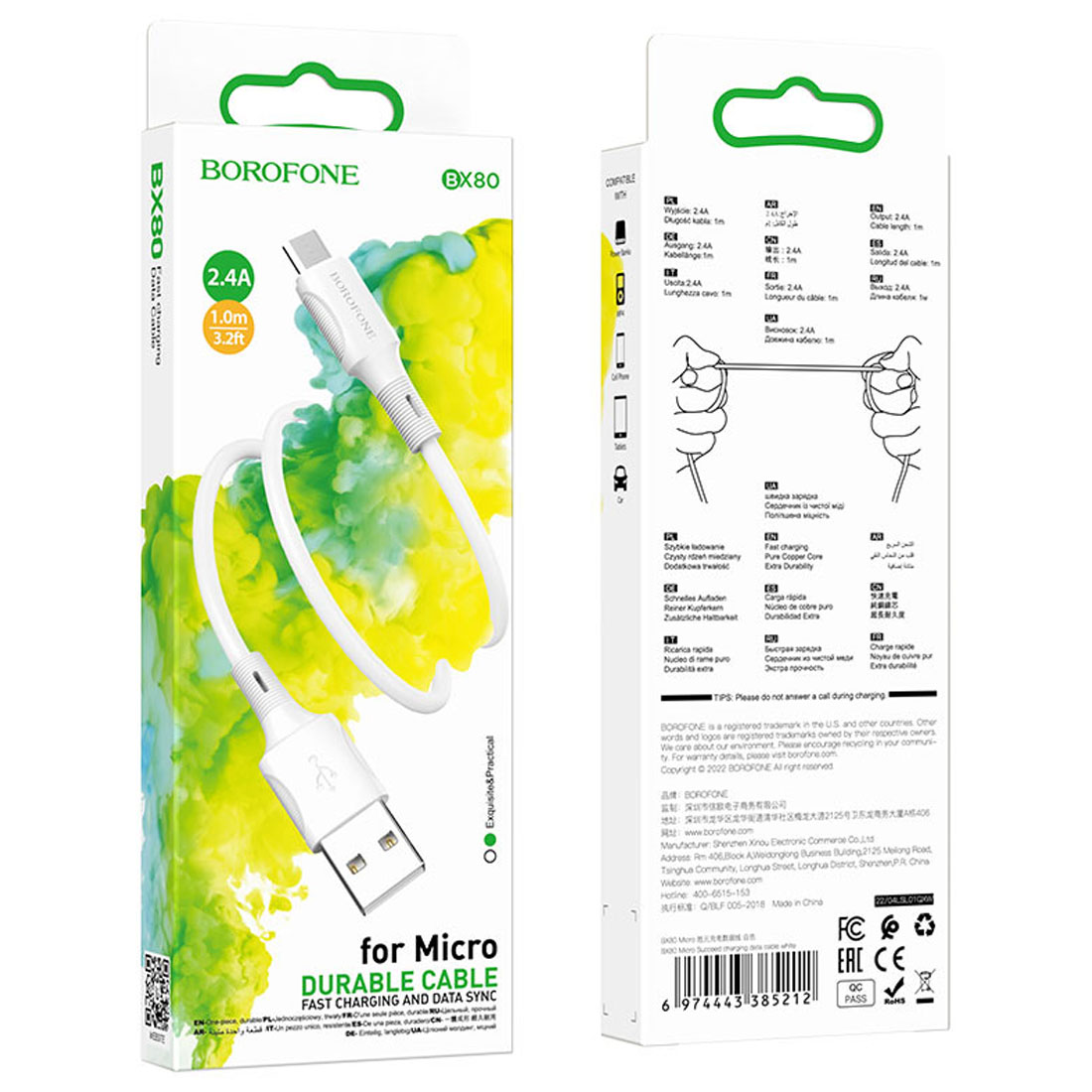 Кабель BOROFONE BX80 Succeed Micro USB, 2.4A, длина 1 метр, цвет белый