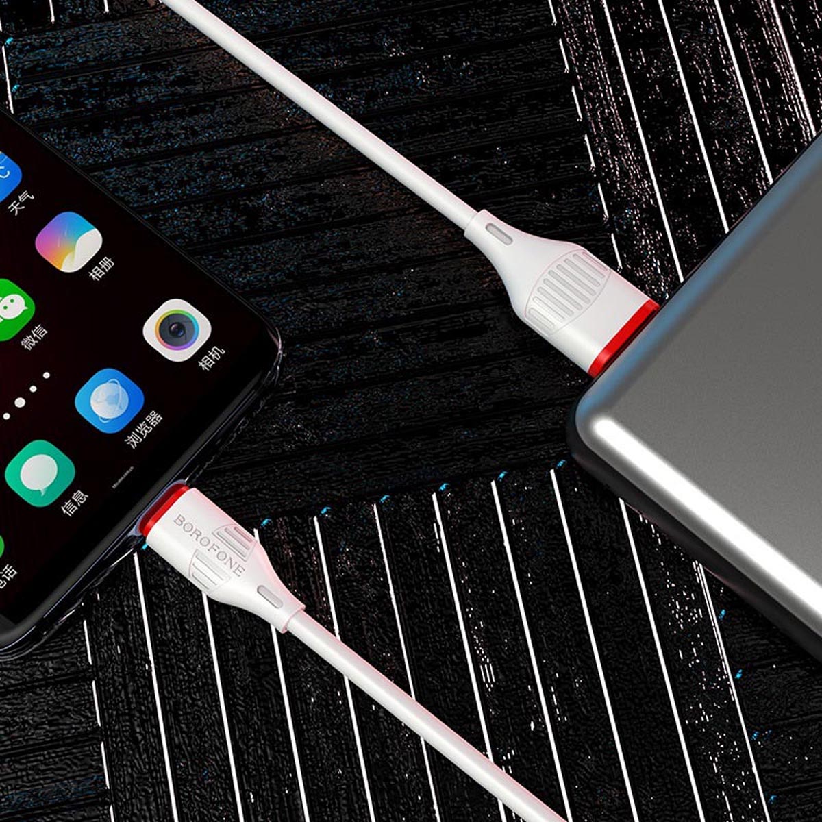 Кабель BOROFONE BX17 Enjoy USB Type C, 3A, длина 1 метр, силикон, цвет белый