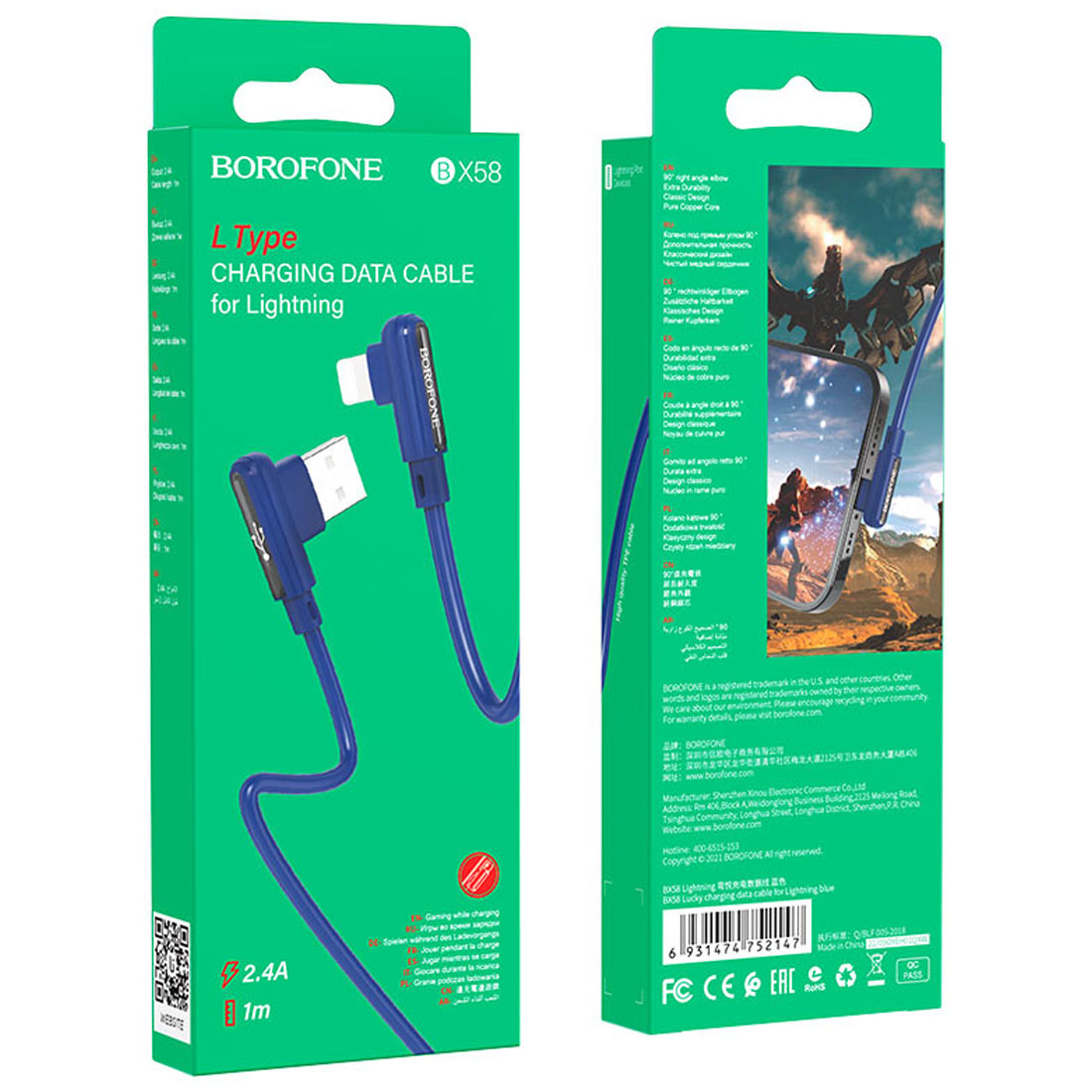 Кабель BOROFONE BX58 Lucky Lightning 8 pin, 2.4A, длина 1 метр, угловые коннекторы, цвет синий