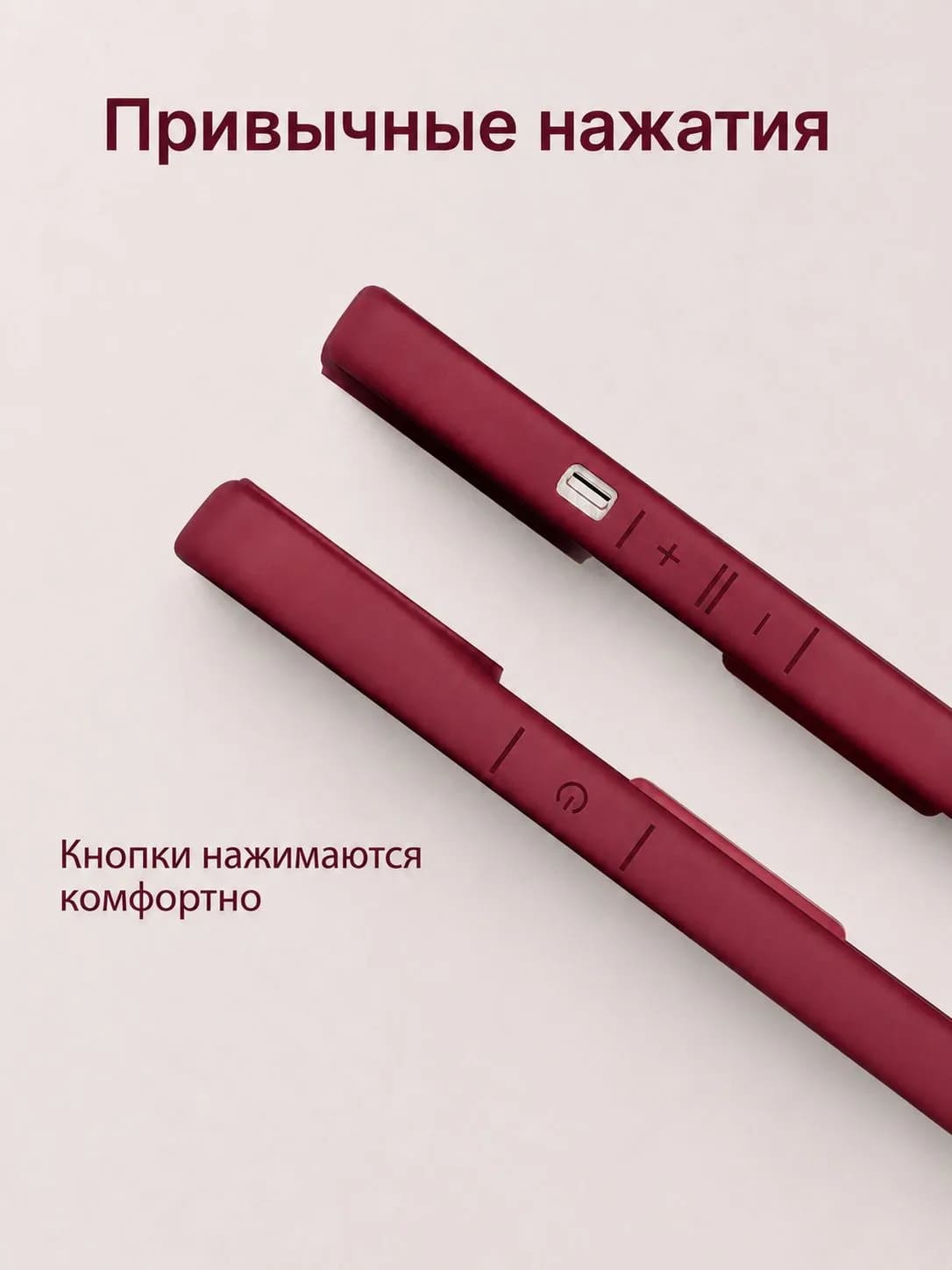 Чехол накладка для APPLE iPhone 13, силикон, 3D сердце, защита камеры, бортики, цвет бордовый