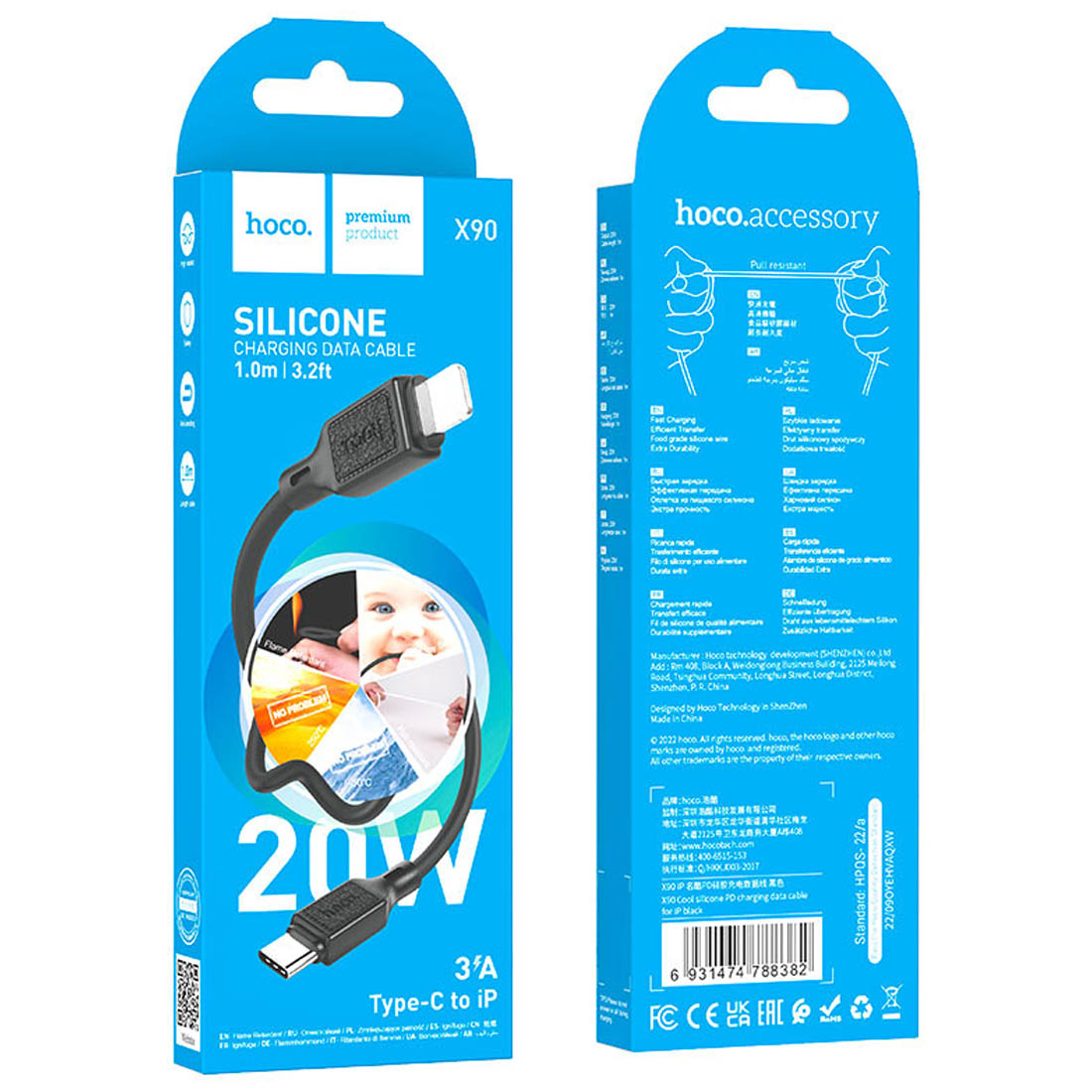 Кабель HOCO X90 Cool USB Type C на Lightning 8 pin, 3A, 20W, длина 1 метр, цвет черный Кабель HOCO X90 Cool USB Type C на Lightning 8 pin, 3A, 20W, длина 1 метр, цвет черный