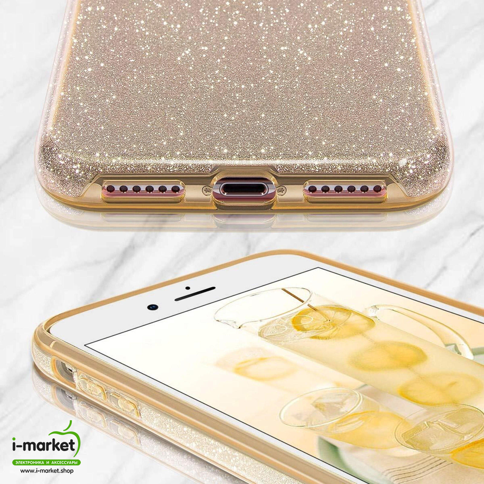 Чехол накладка Shine для APPLE iPhone 6 Plus, 6S Plus, силикон, блестки, цвет золотистый
