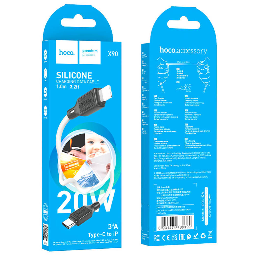 Кабель HOCO X90 Cool USB Type C на Lightning 8 pin, 3A, 20W, длина 1 метр, цвет белый Кабель HOCO X90 Cool USB Type C на Lightning 8 pin, 3A, 20W, длина 1 метр, цвет белый