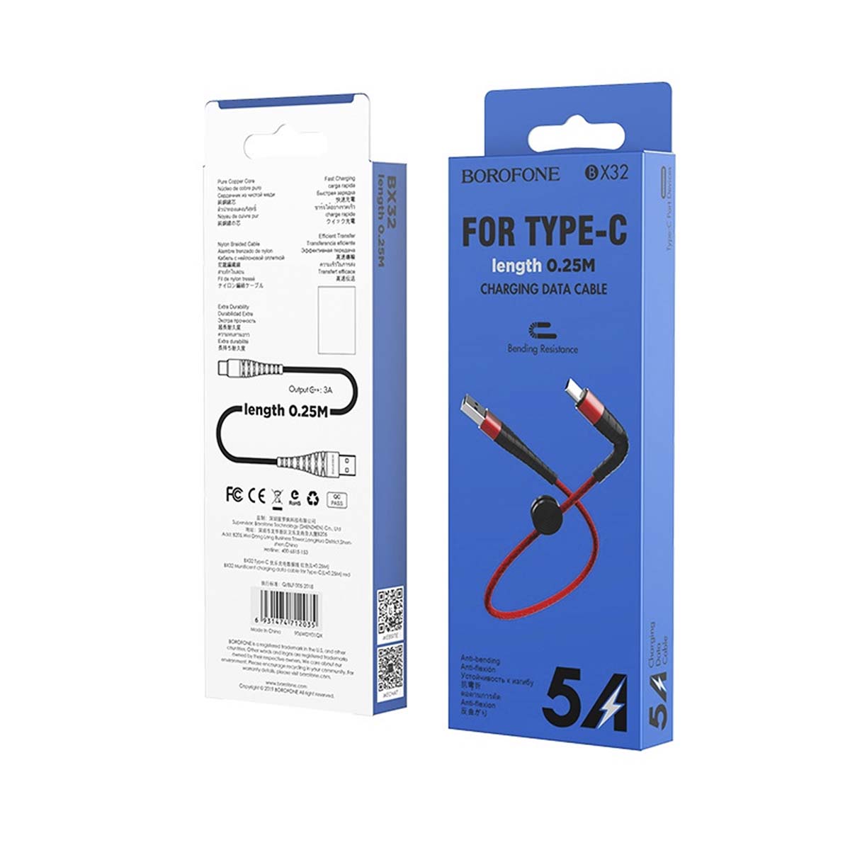 BOROFONE BX32 Munificent кабель USB Type-C, 5A, длина 25 сантиметров, силиконовый, армированная нейлоновая оплетка, цвет красный.