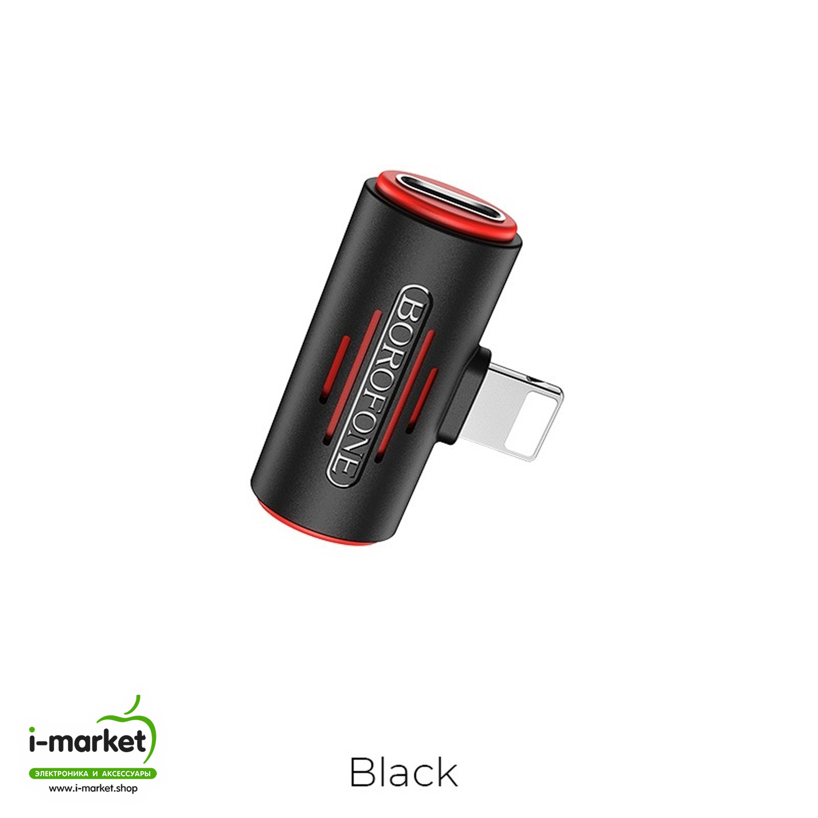 BOROFONE BV6, адаптер / переходник APPLE Lightning 8-pin Male на 2 x APPLE Lightning 8-pin Female, цвет черный.