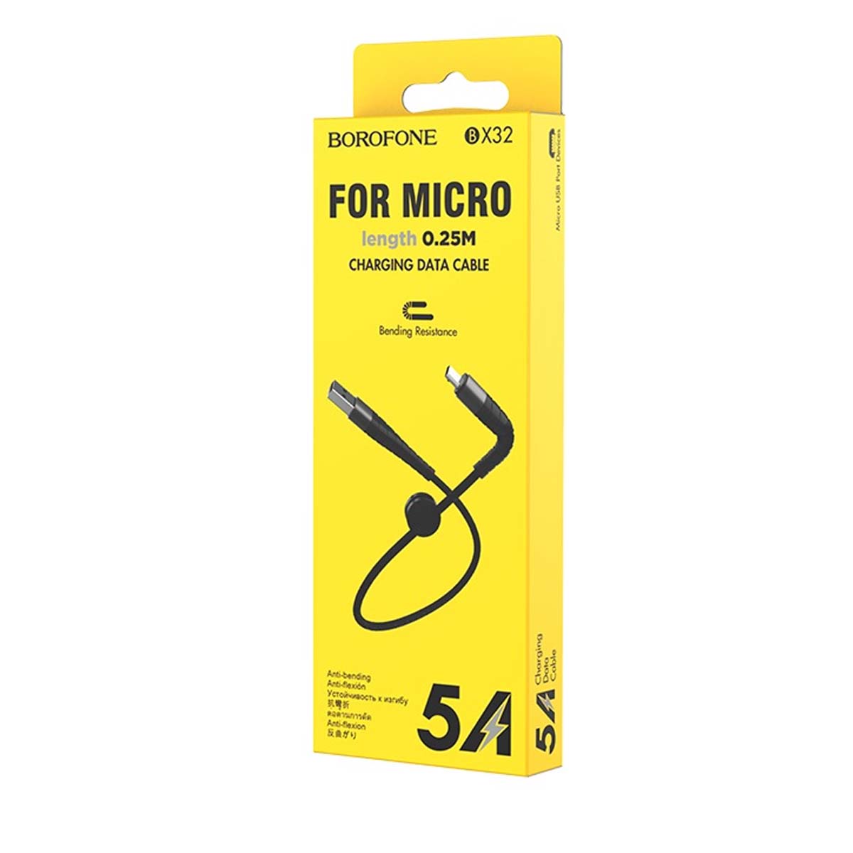 Кабель BOROFONE BX32 Munificent Micro USB, 2.4A, длина 25 сантиметров, силиконовый, армированная нейлоновая оплетка, цвет черный