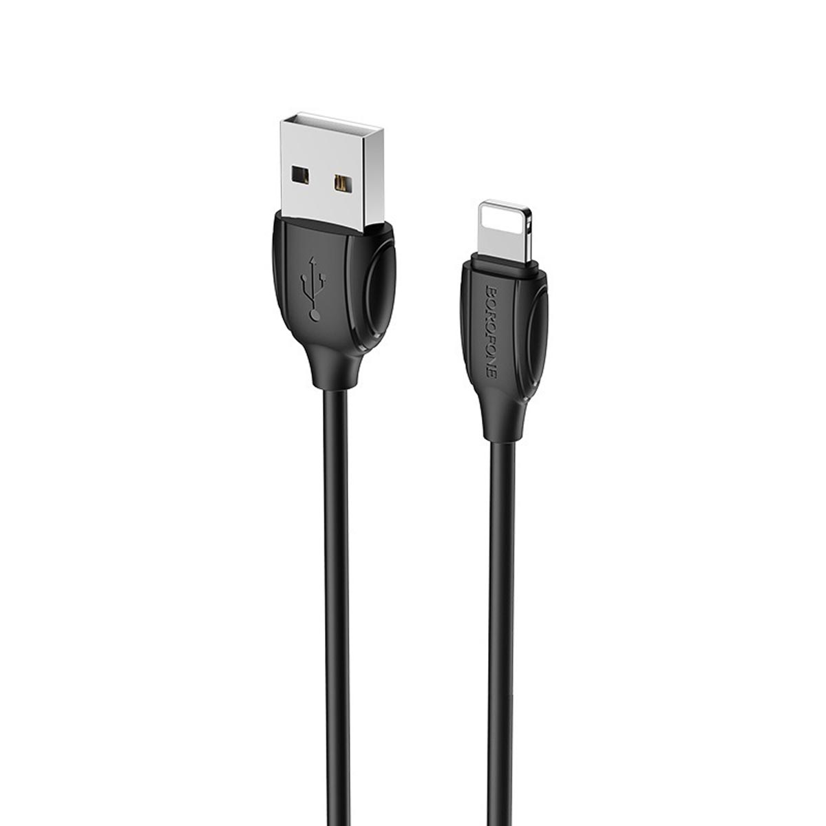 Кабель BOROFONE BX19 Benefit Lightning 8 pin, 1.3A, длина 1 метр, силикон, цвет черный