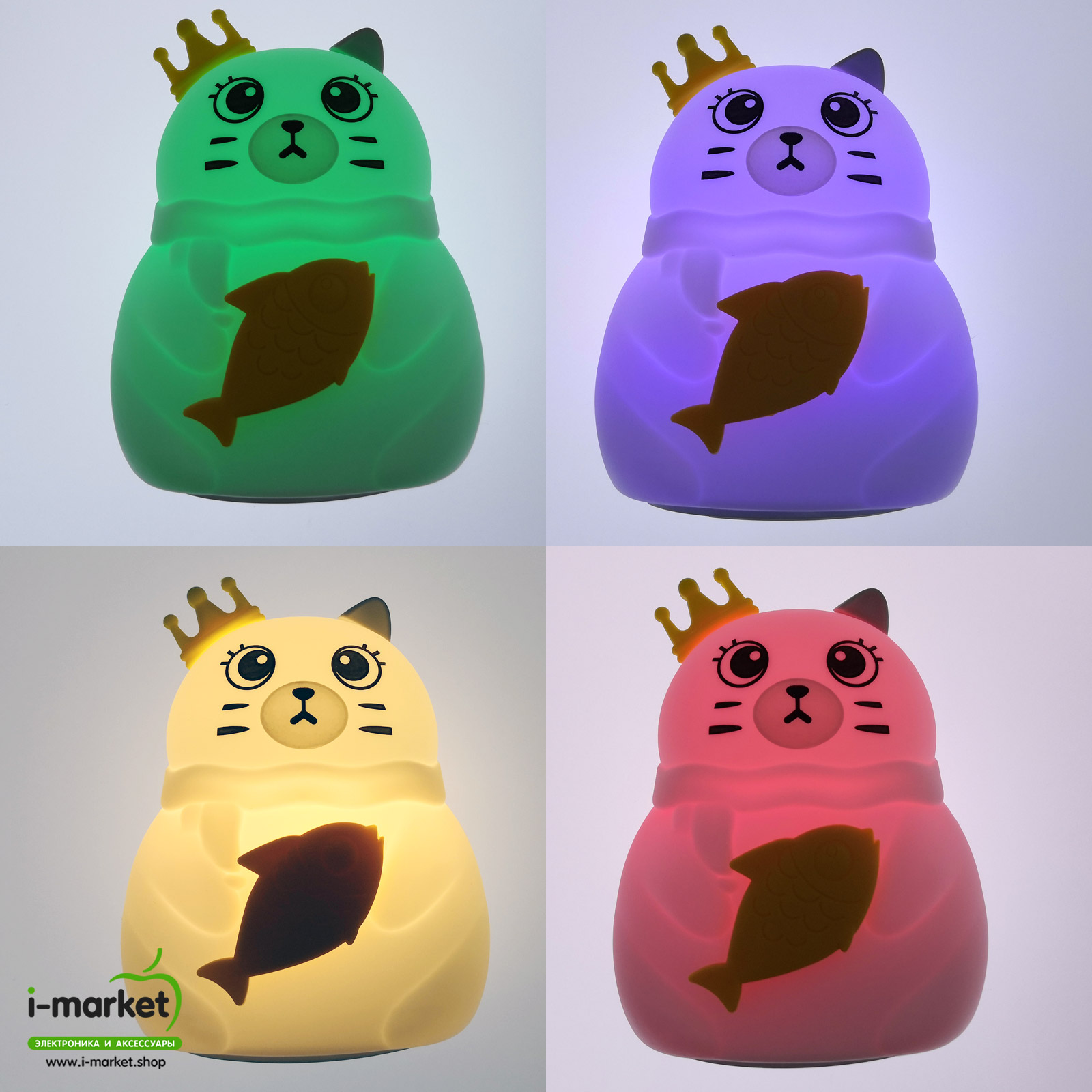 Лампа ночник Baby silicone lamp, Кот король | Последняя цена