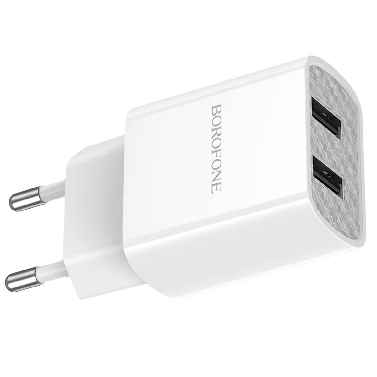 СЗУ (Сетевое зарядное устройство) BOROFONE BA53A Powerway с кабелем Micro USB, 2.1А, длина 1 метр, цвет белый