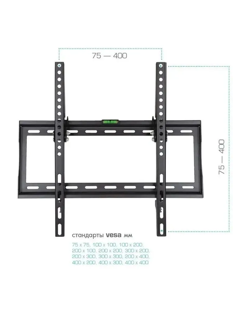 Кронштейн (крепление для телевизора на стену) Arm Media STEEL-4, до 40 кг, 22-65", vesa 400x400, настенный, наклонный, цвет черный