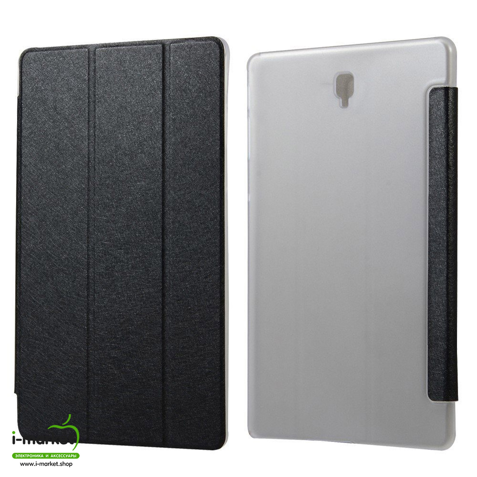 Чехол Smart Case для SAMSUNG Galaxy Tab S4 10.5 (SM-T830, SM-T835), цвет черный