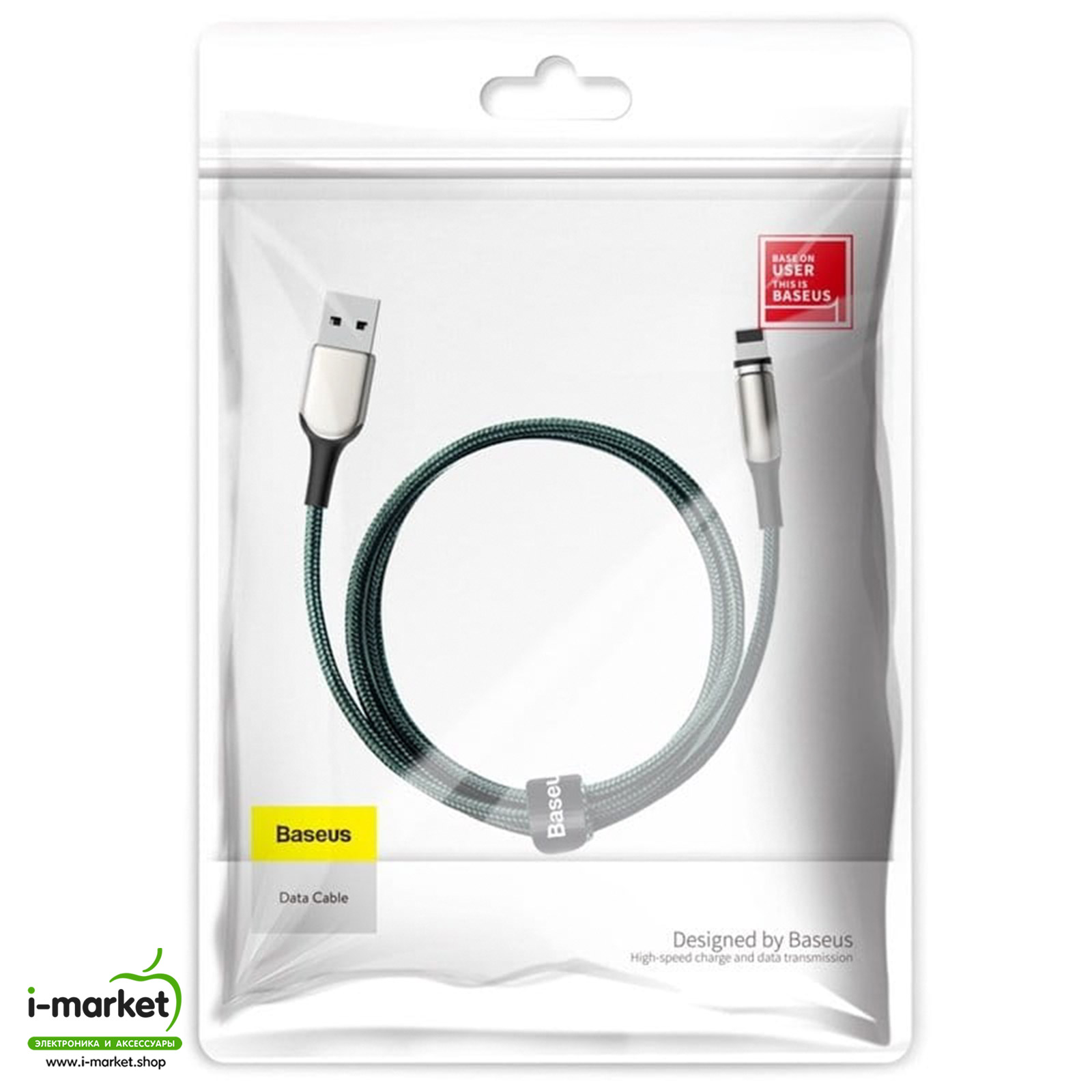 BASEUS CALXC-H06 Zinc Magnetic кабель с магнитной зарядкой для APPLE Lightning 8-pin, цвет зеленый (-70%)