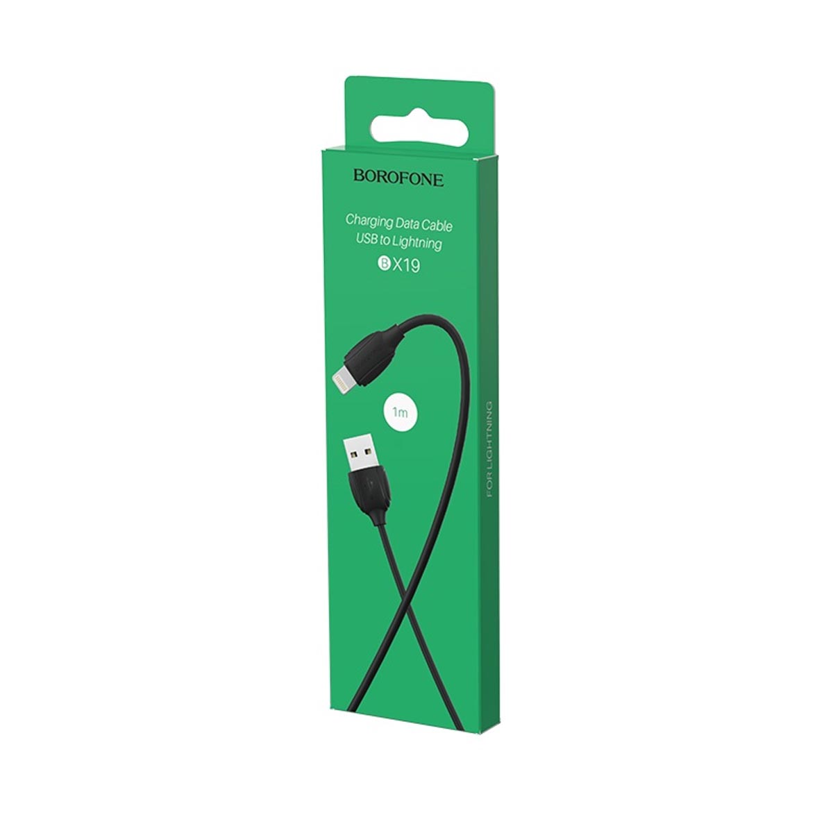 Кабель BOROFONE BX19 Benefit Lightning 8 pin, 1.3A, длина 1 метр, силикон, цвет черный