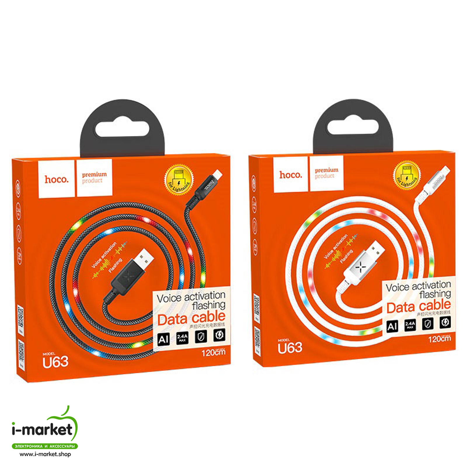 HOCO U63 Spirit кабель APPLE Lightning 8-pin, LED подсветка от звука, 1.2 метра, цвет белый.