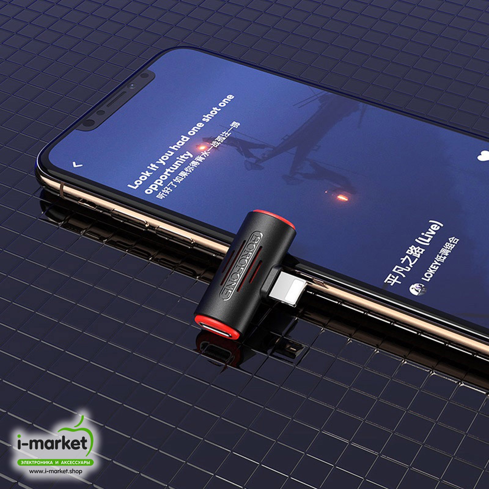 BOROFONE BV6, адаптер / переходник APPLE Lightning 8-pin Male на 2 x APPLE Lightning 8-pin Female, цвет черный.
