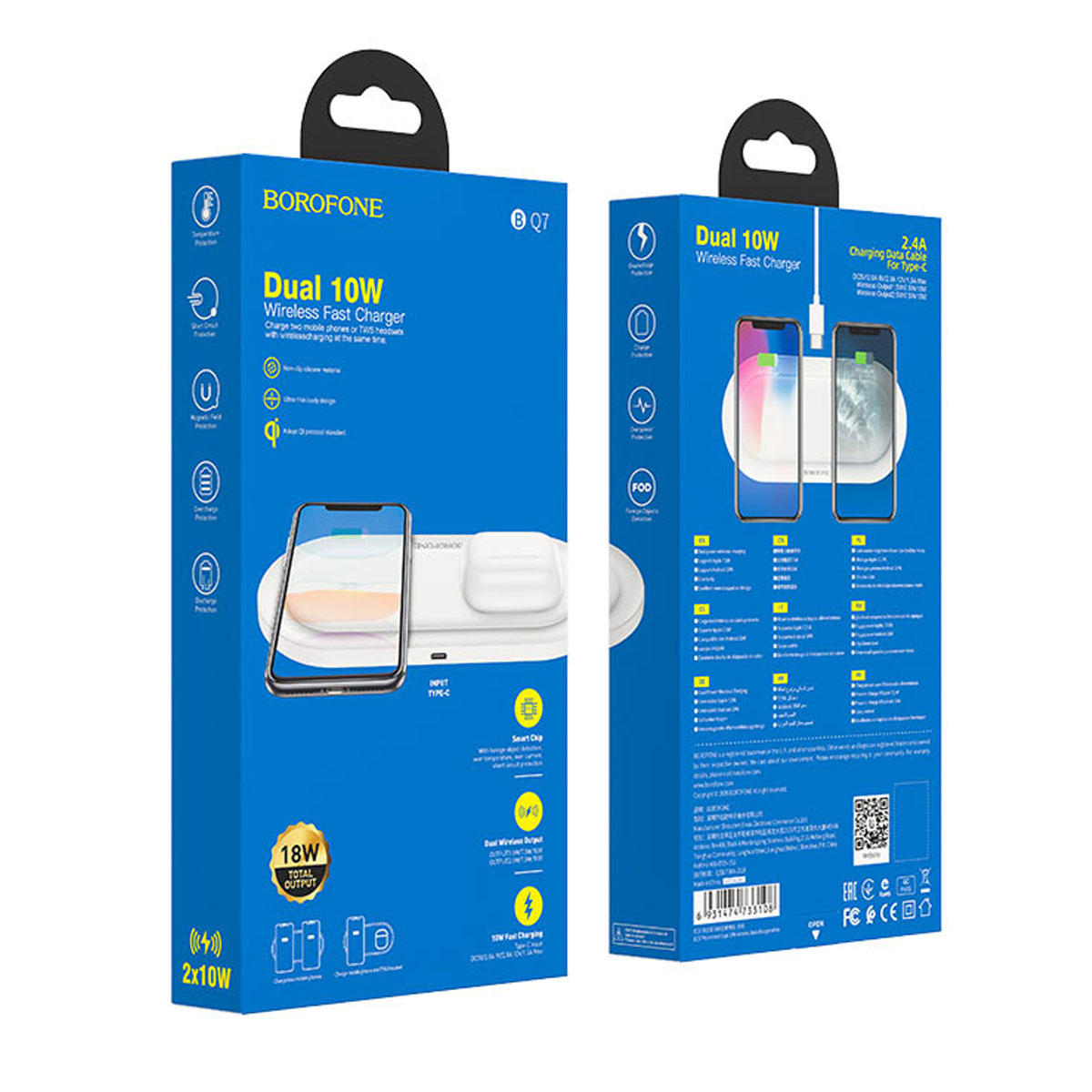 Беспроводное зарядное устройство BOROFONE BQ7 Prominent, 10W, цвет белый (распродажа -60%)