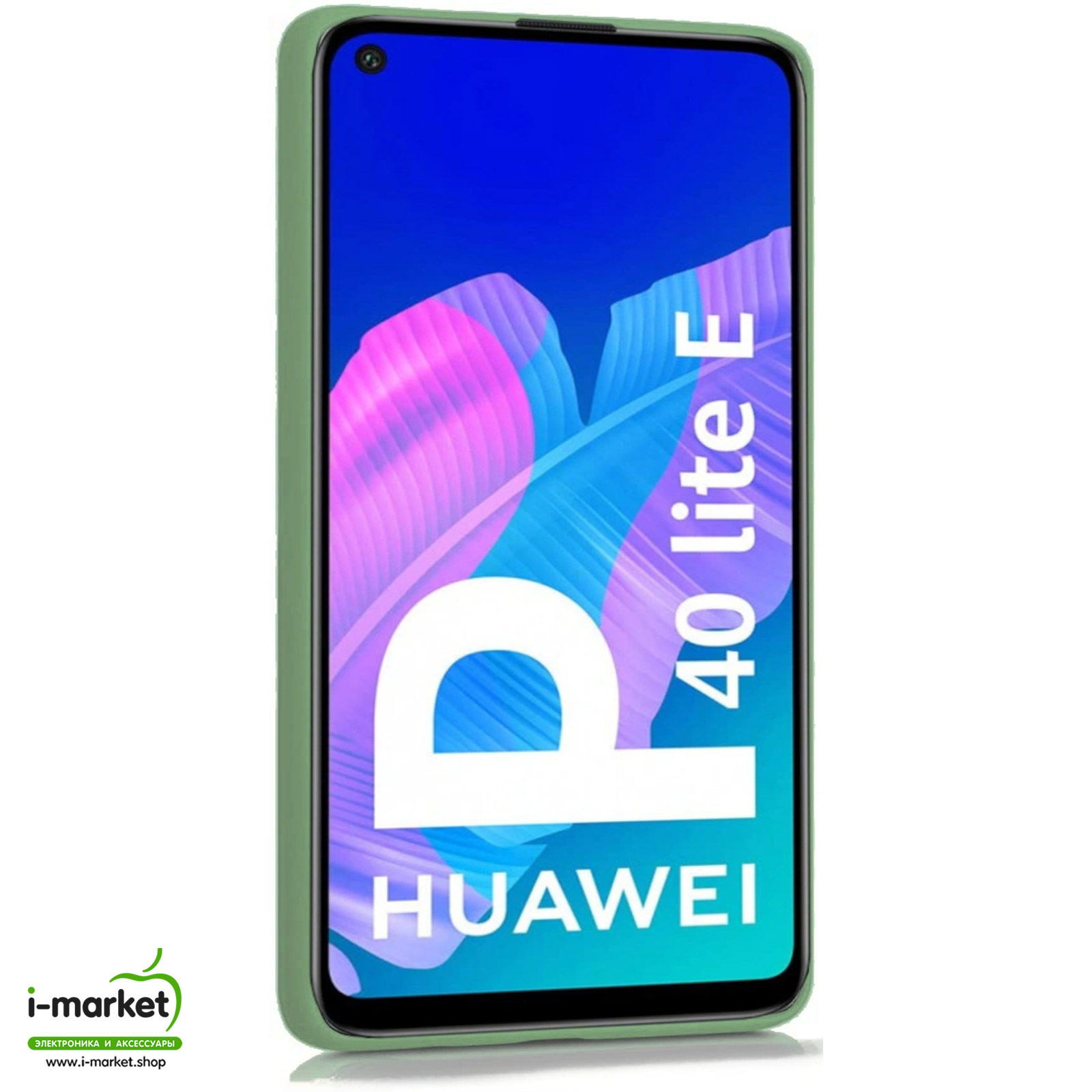 Чехол накладка GPS для HUAWEI Honor 9C, P40 Lite E, Y7P, силикон, матовый, цвет фисташковый