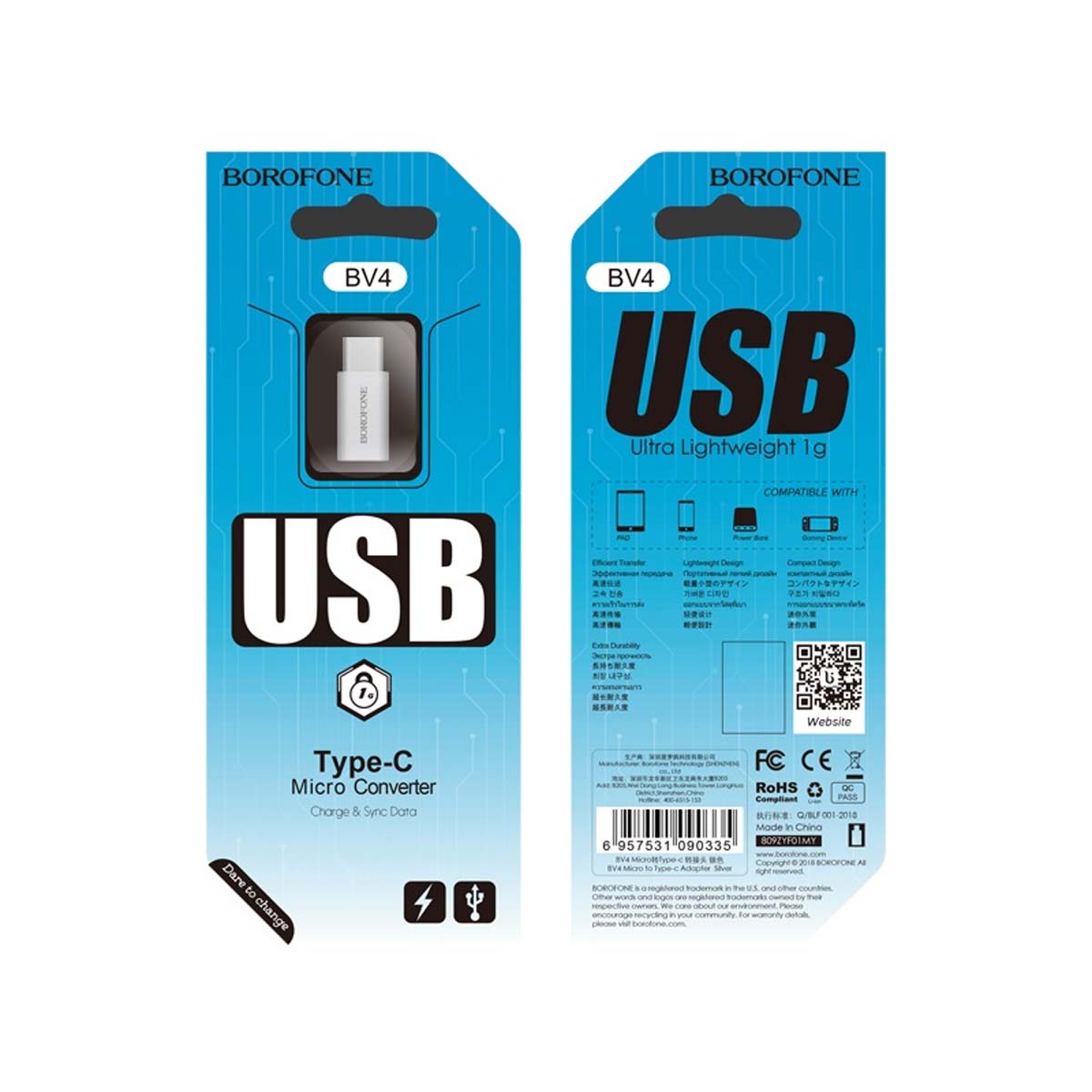 Адаптер, переходник, конвертер BOROFONE BV4 Micro USB на USB Type C, поддержка OTG, цвет серебристый