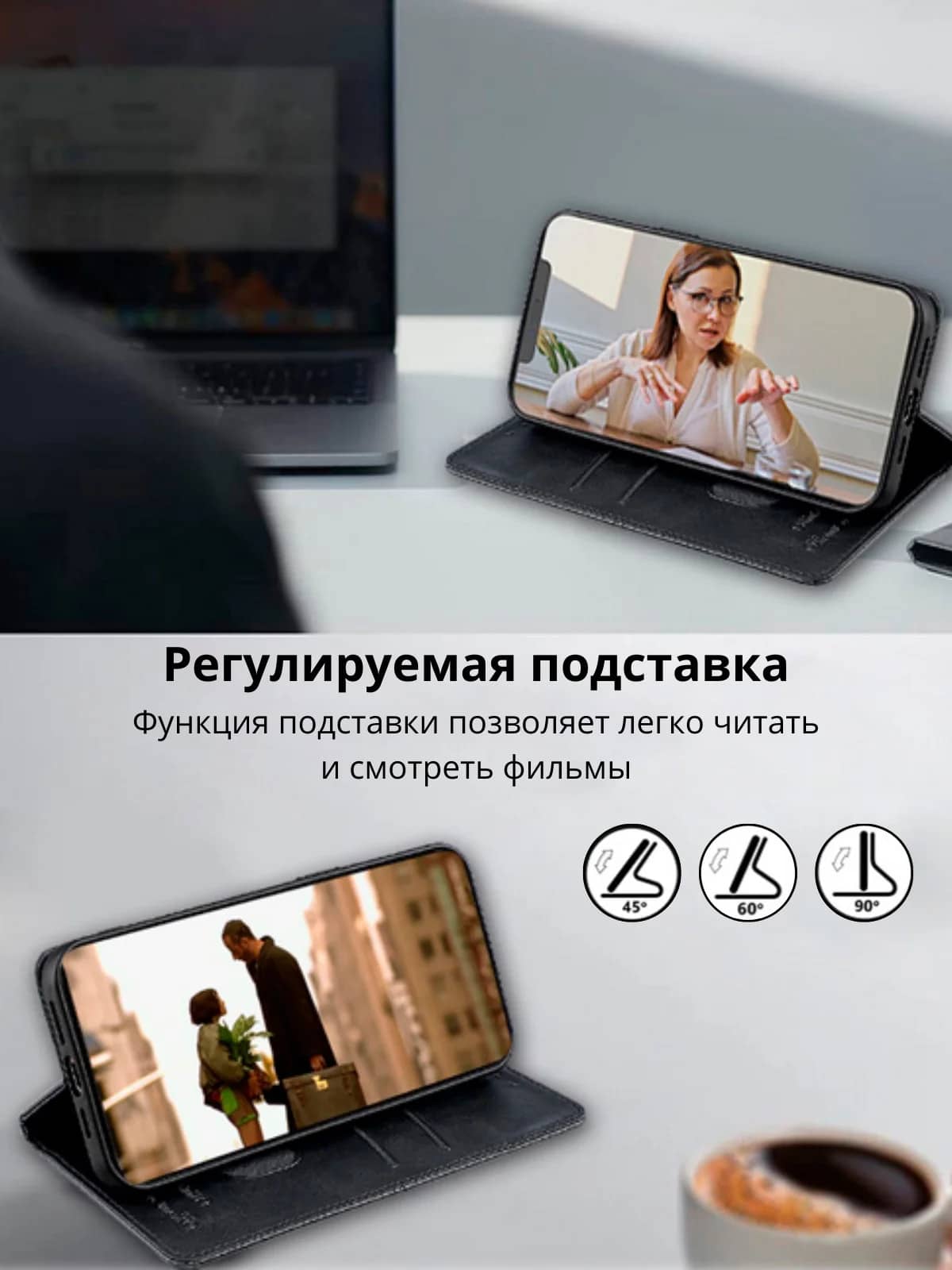 Чехол книжка elitcase для SAMSUNG Galaxy A07, защита камеры, цвет черный