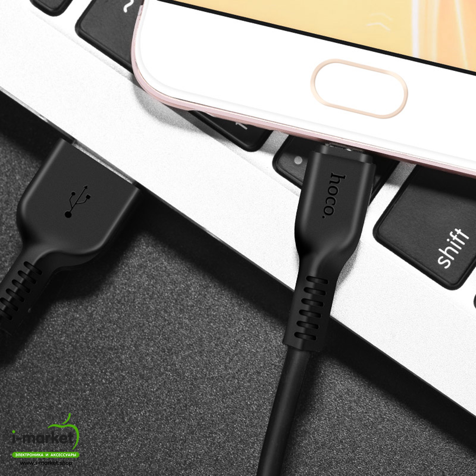 Кабель Micro USB HOCO X13 Easy, 2.4А, длина 1 метр, цвет черный.