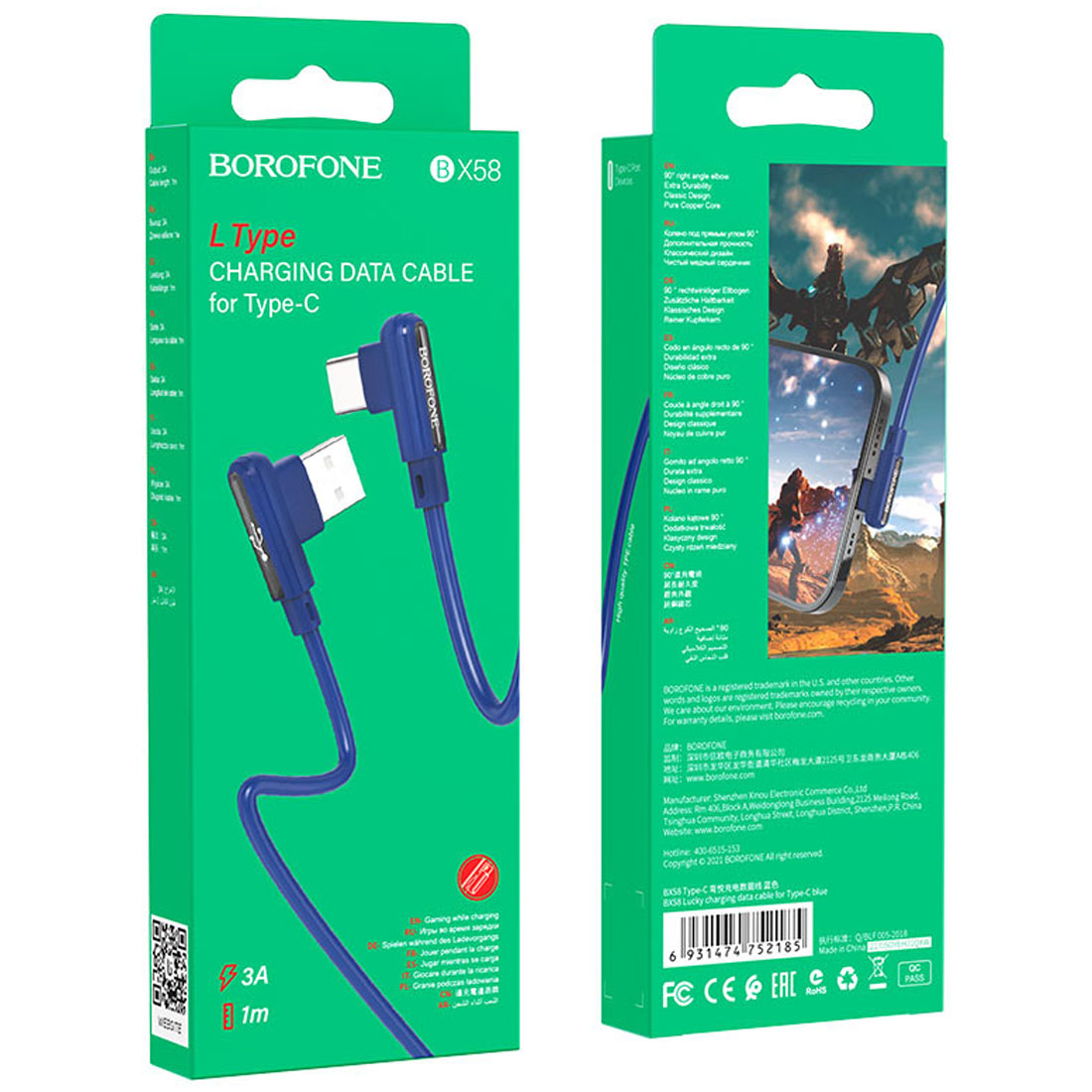 Кабель BOROFONE BX58 Lucky USB Type C, 3A, длина 1 метр, угловые коннекторы, цвет синий